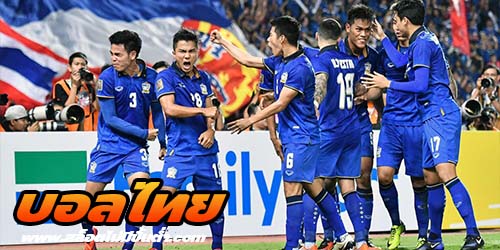 บอลไทย